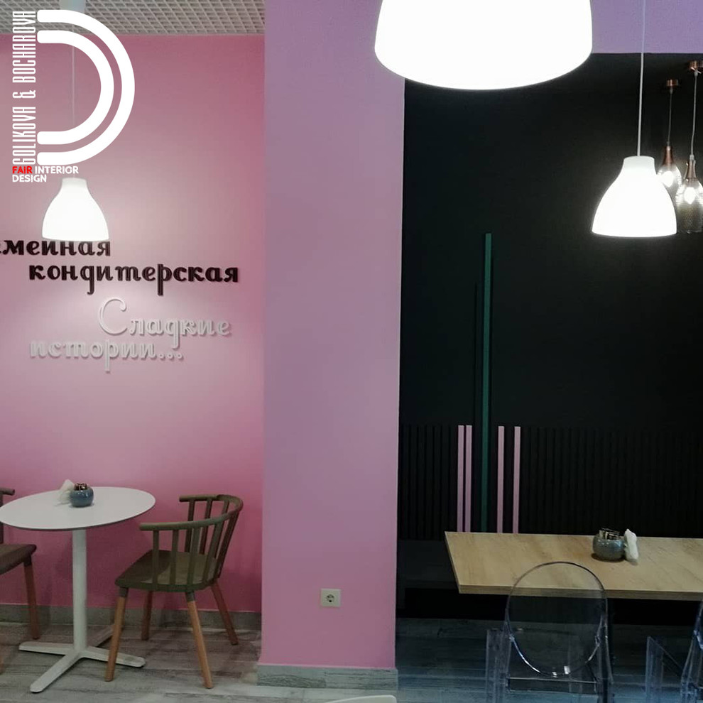 Кофейня на проспекте Революции Воронеж