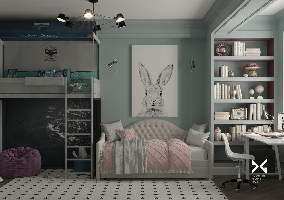 Детская комната.