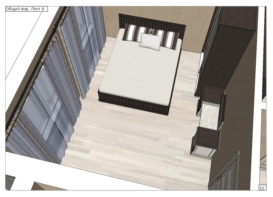 Научный городок