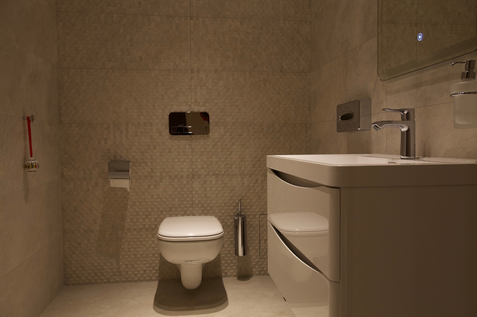 Офис В Сколково