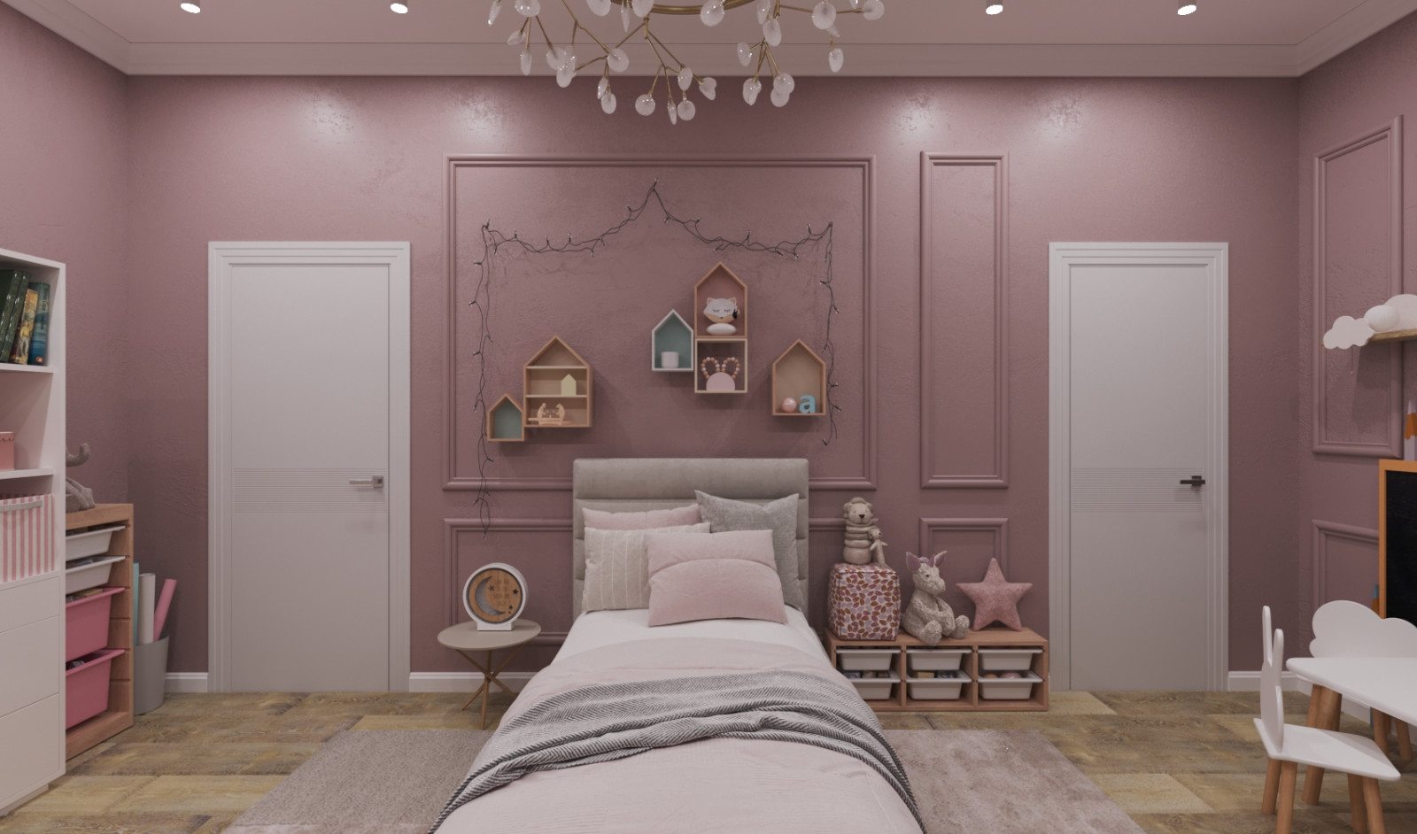 Обложка проекта: Детская