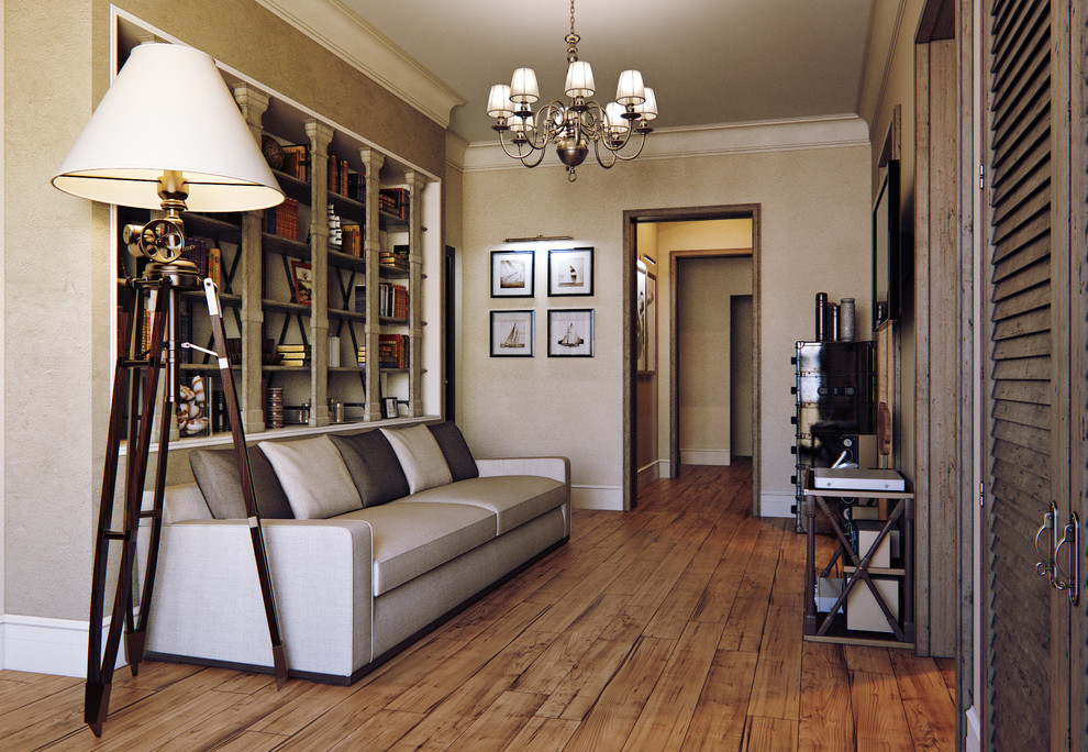 Компромиссное решение