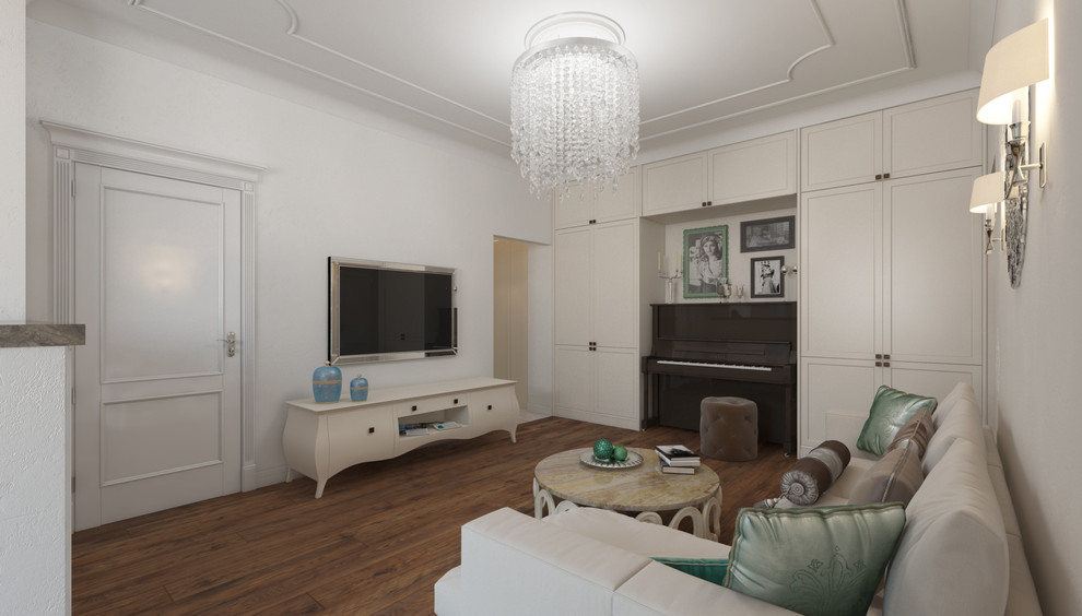 Современная классика