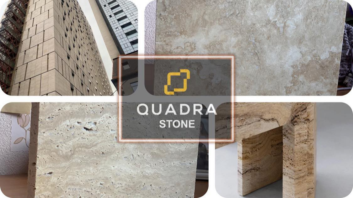 OOO «КВАДРА СТОУН»