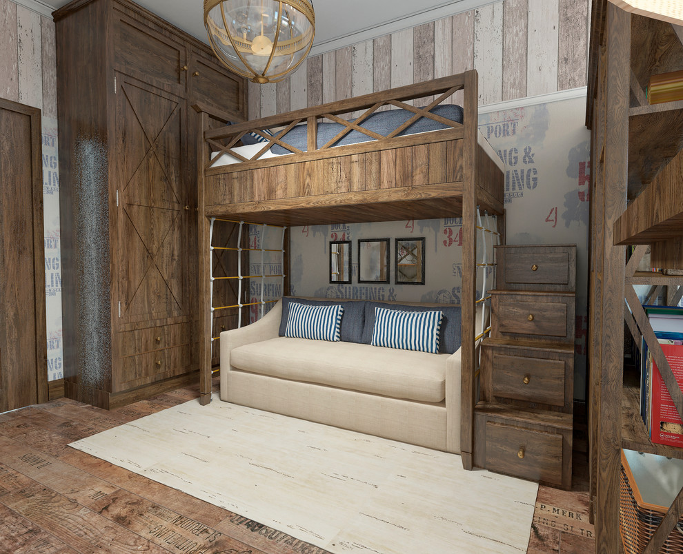 Детская для Гардемарина!