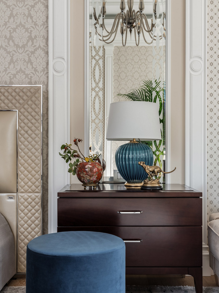 Дом для удивительной семьи