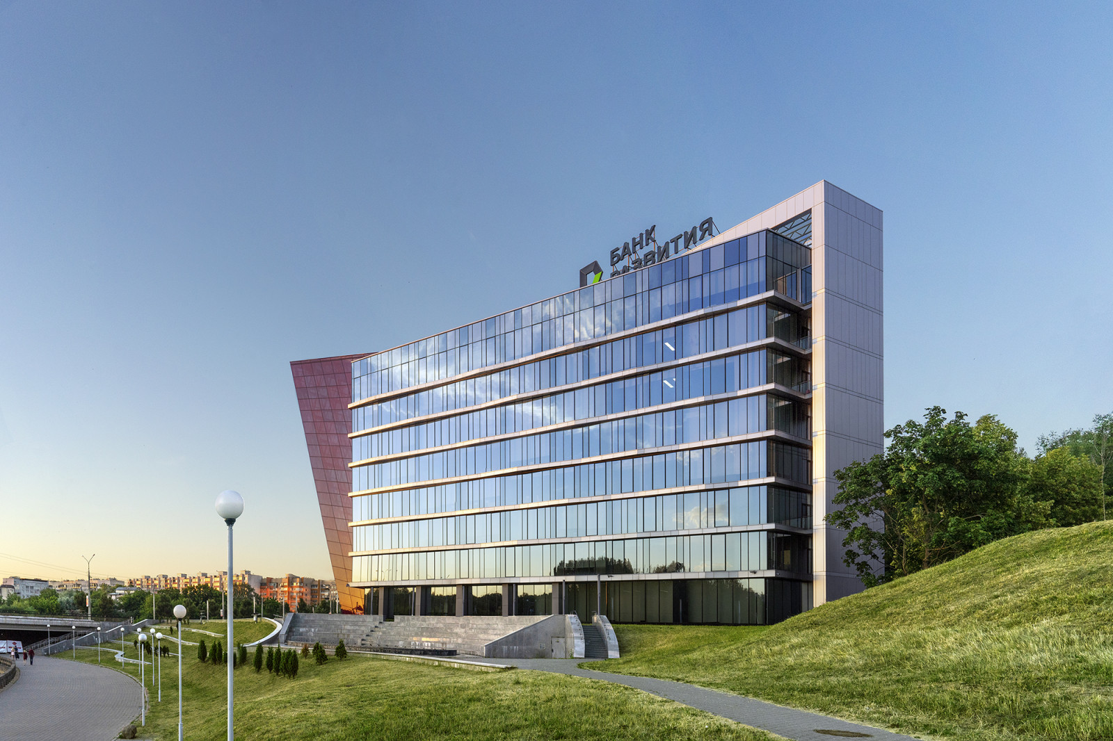 Development Bank