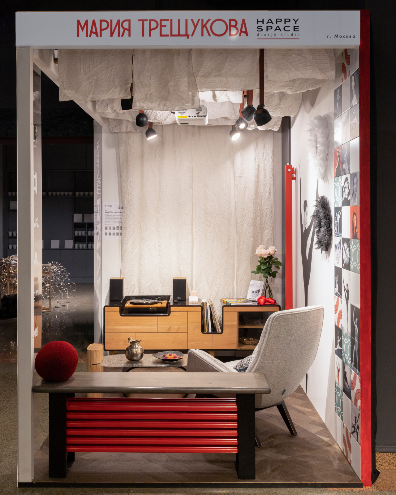 Выставка "Русский дом". Стенд Марии Трещуковой