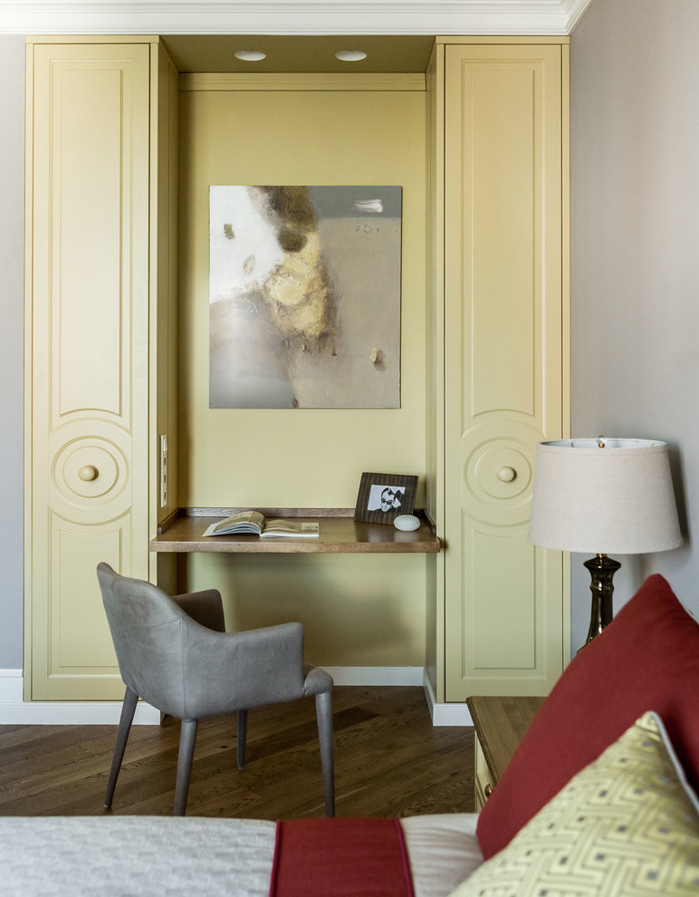 Звукоизвлечение