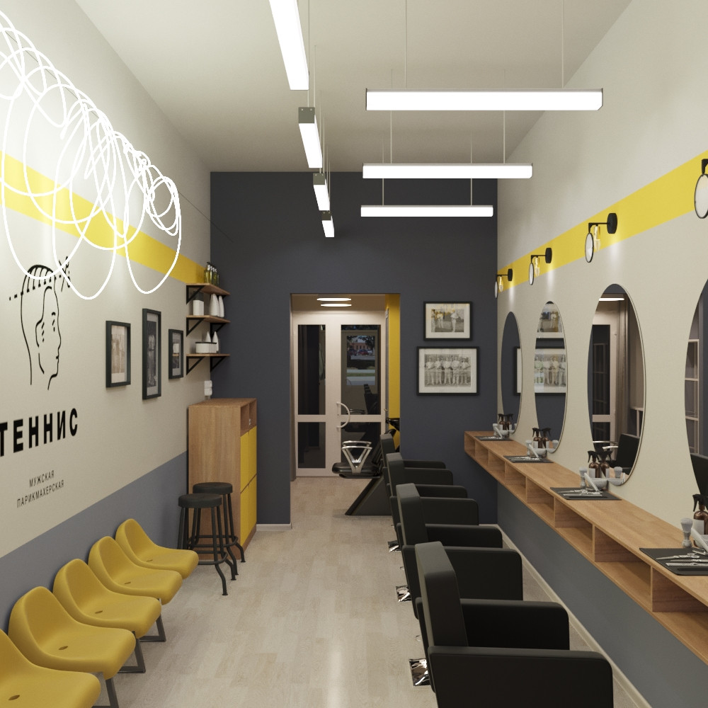 Мужская парикмахерская "Теннис"