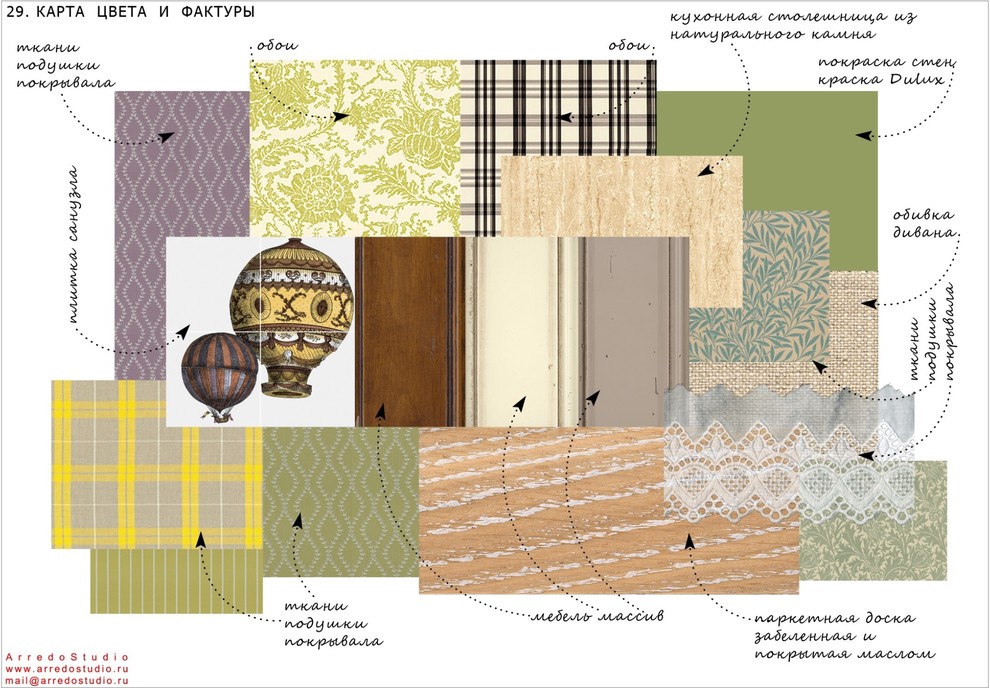 Однокомнатная квартира в башне Вулыха на ул.Скрябина