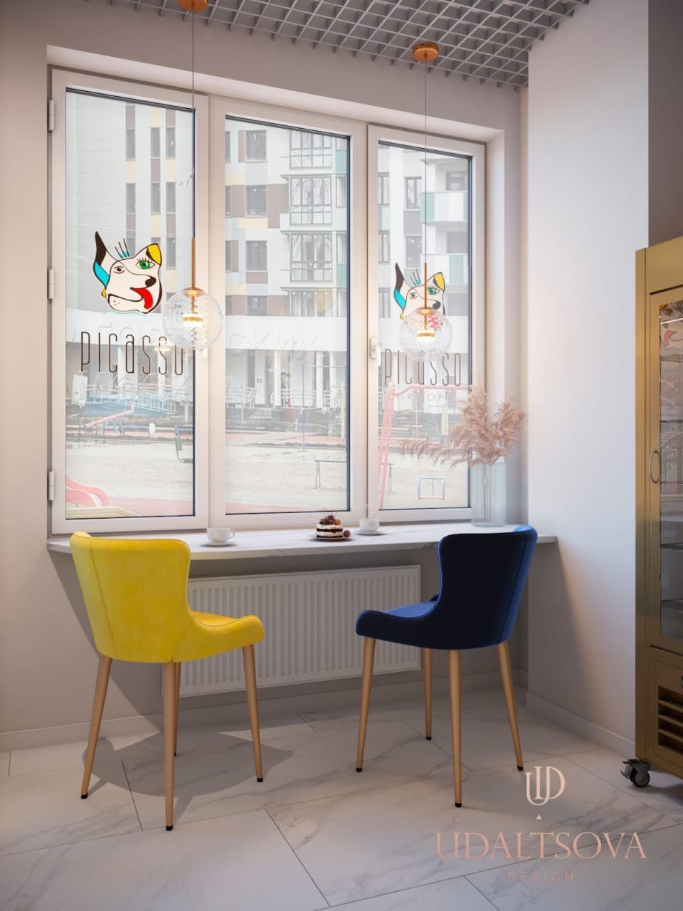 Салон груминга 2.0