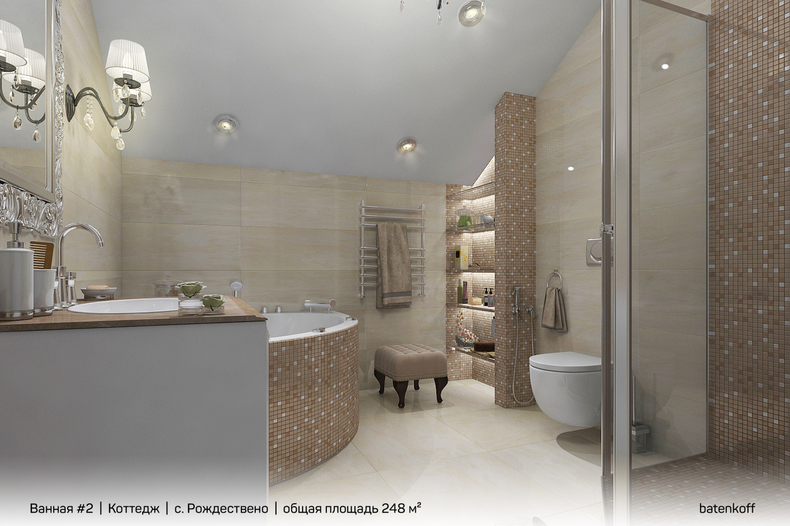 Коттедж в с.Рождествено, 248 м²