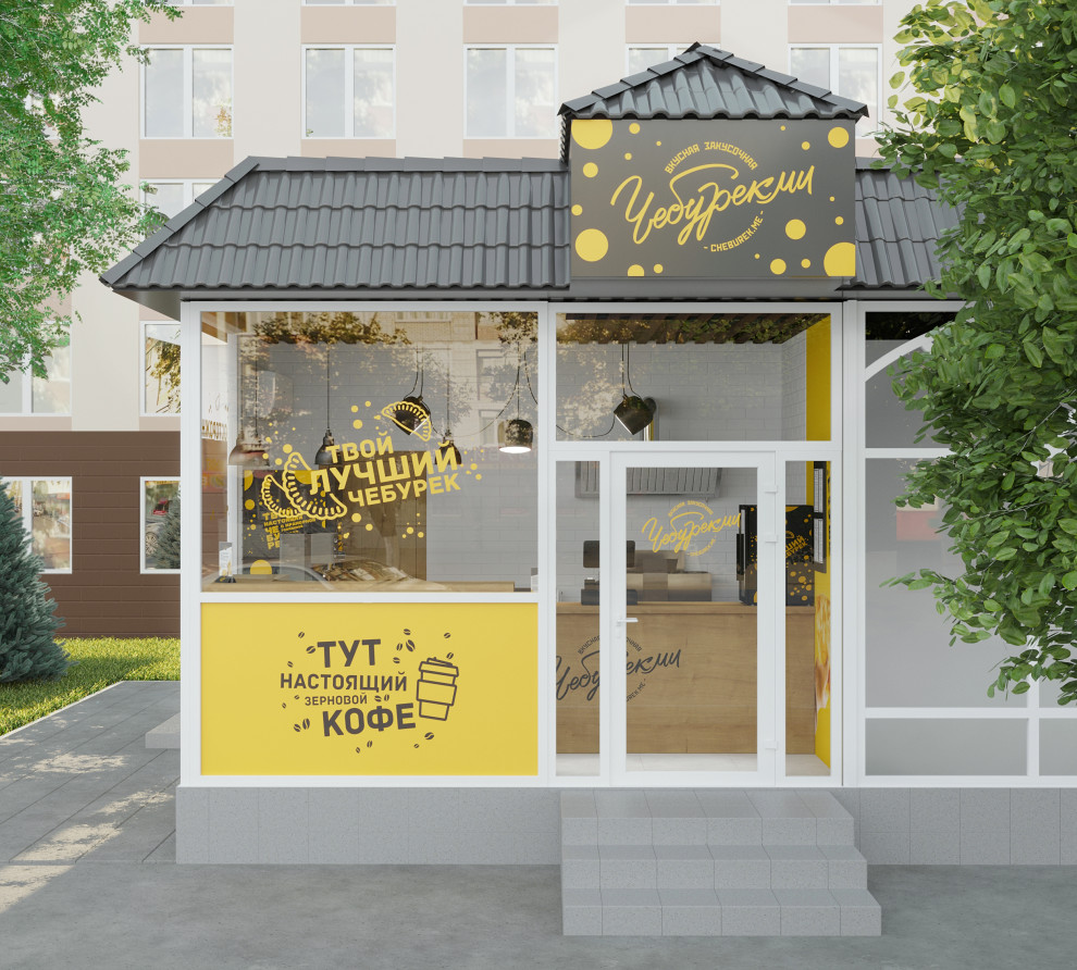 Обложка проекта: ЧебурекМи