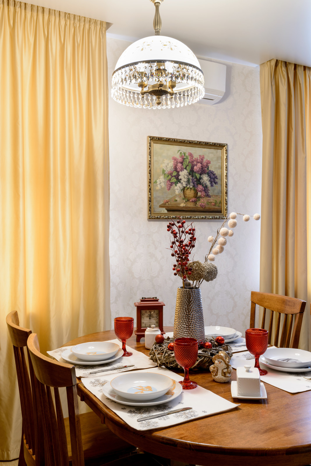 Золотое настроение