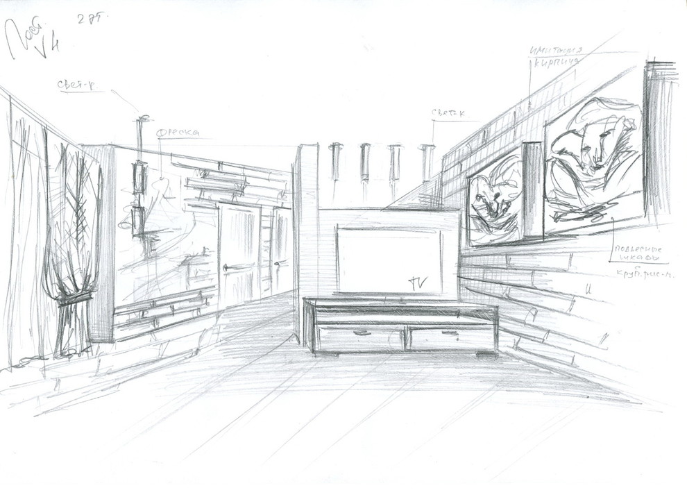 ручная графика, когда нет компютера под рукой