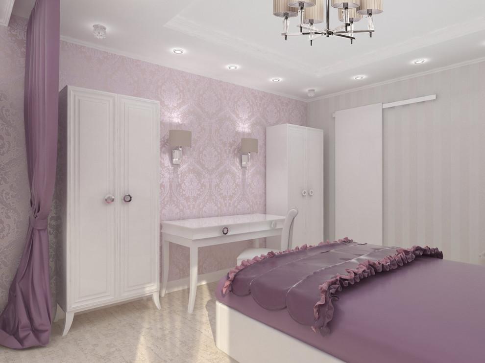 Квартира для трех девушек