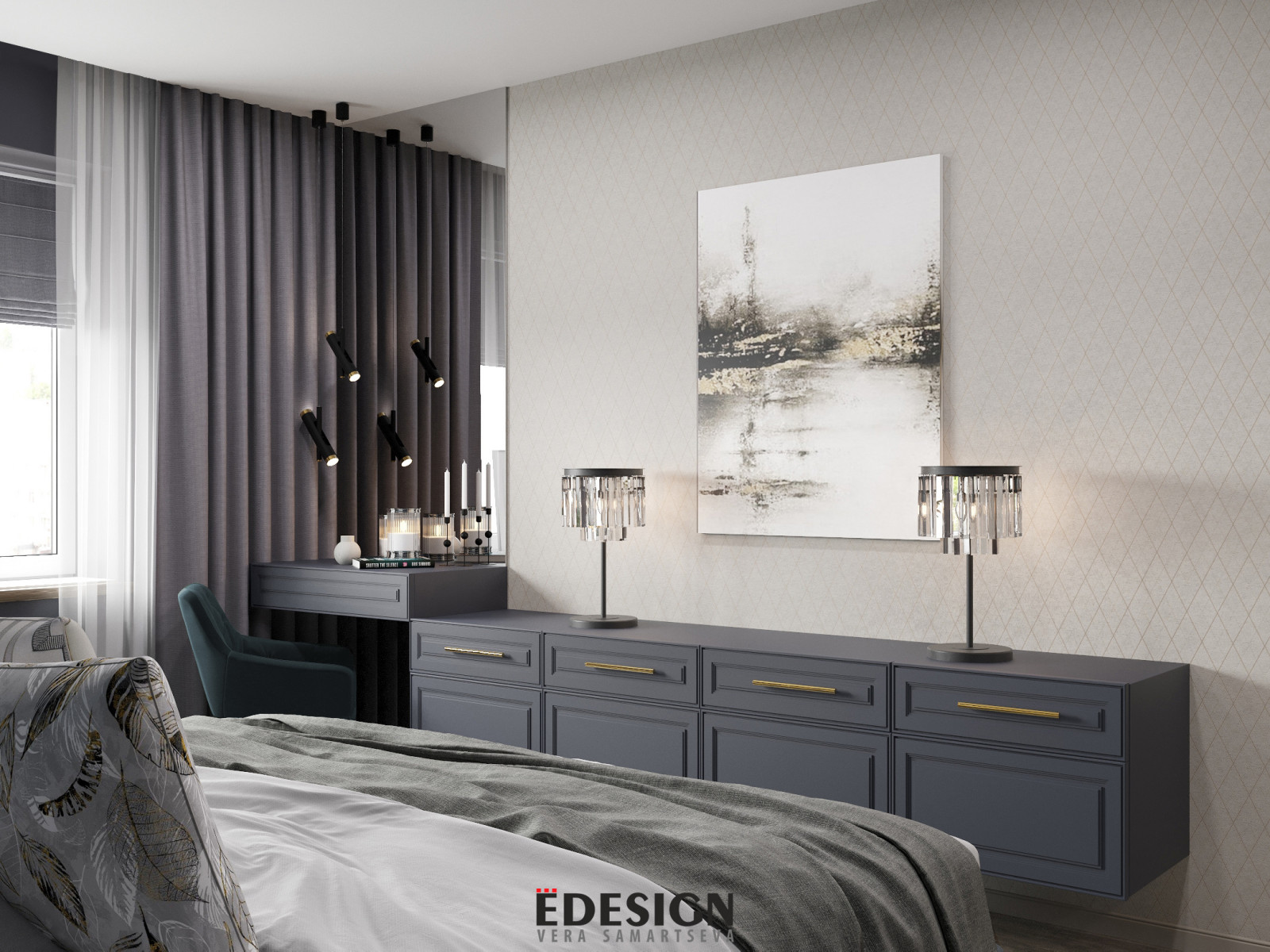 Кропоткина 2023