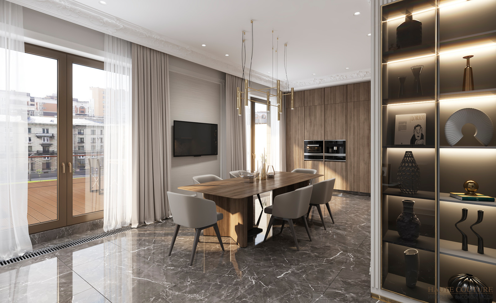 ЖК Привилегия