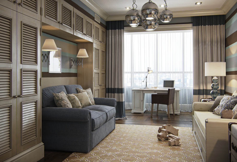 Современный фьюжн