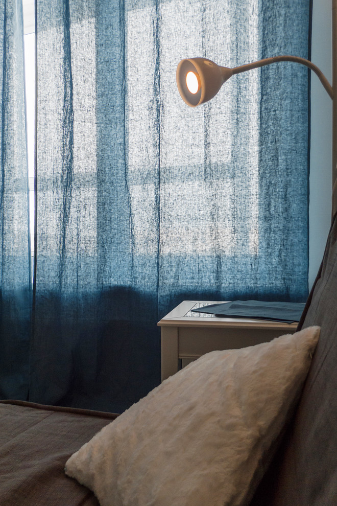 Место для чтения