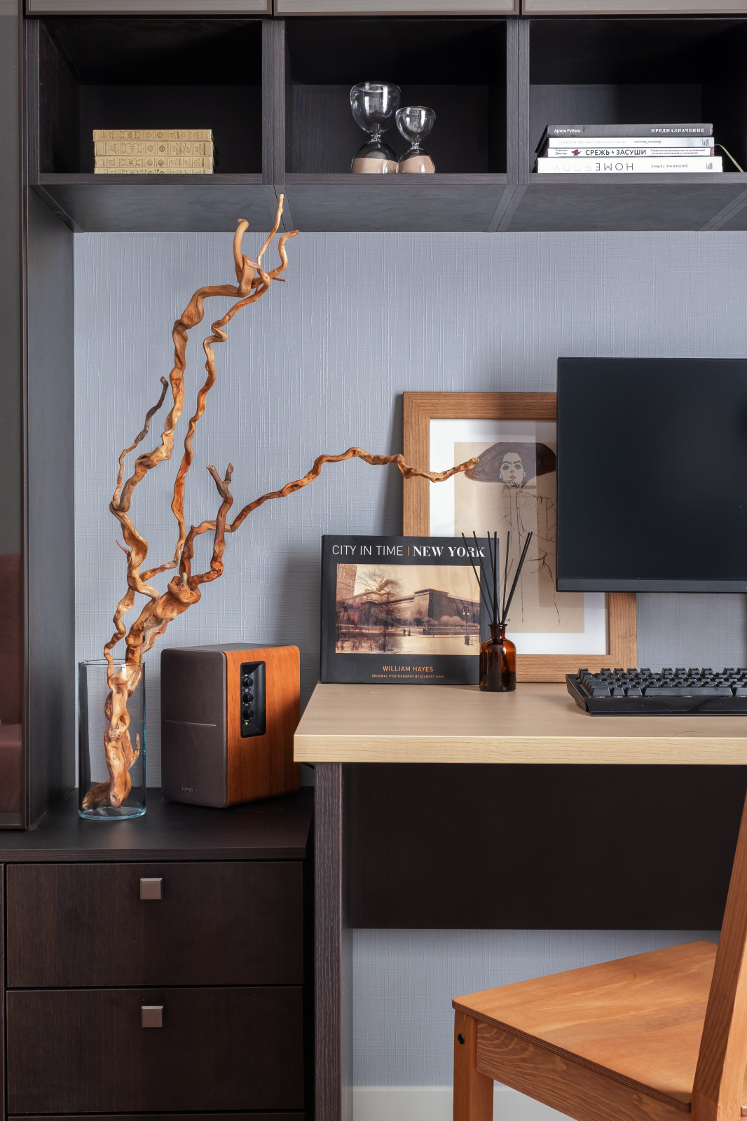 Стилизация интерьера от Юлии Логвиной