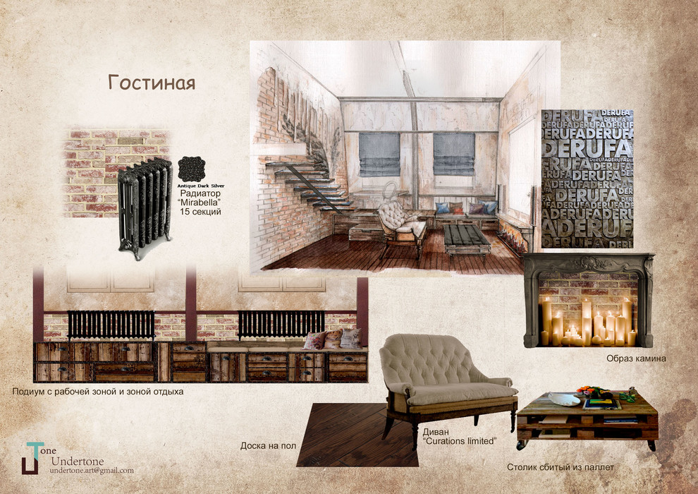 Обложка проекта: Дизайн-проект квартиры на Беговой