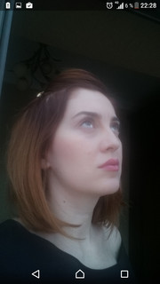 Карина Ахохова