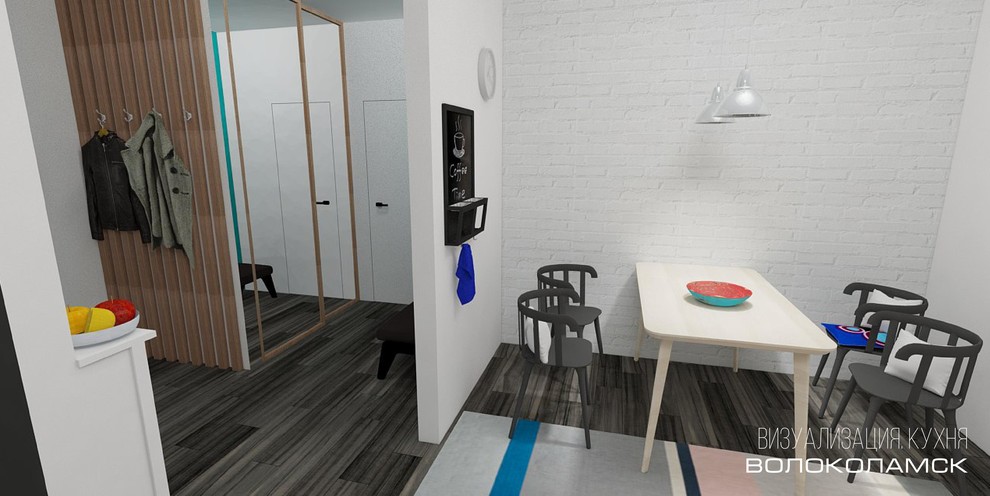 квартира в Волоколамске