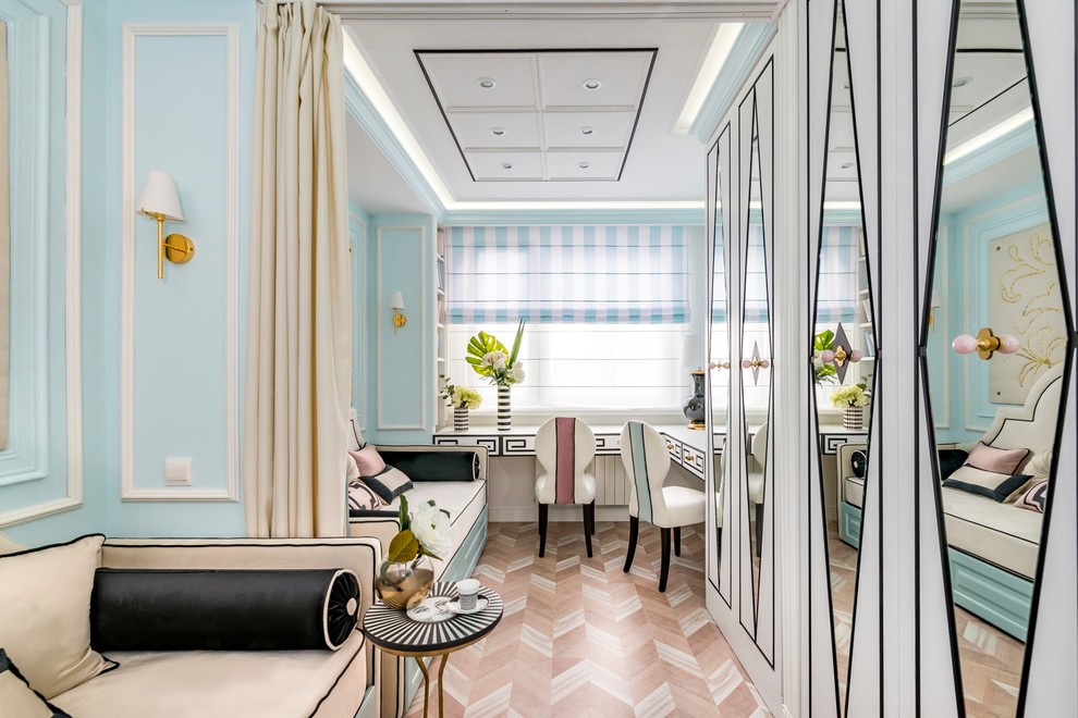 Обложка альбома: детская