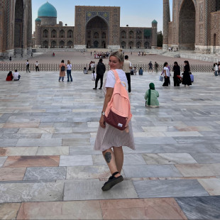 Екатерина Беляева