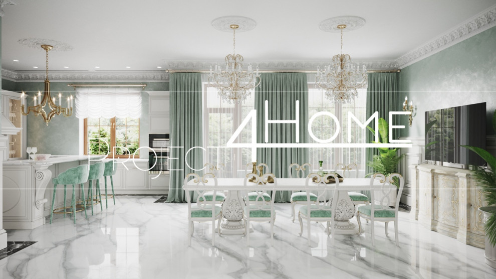 Классический