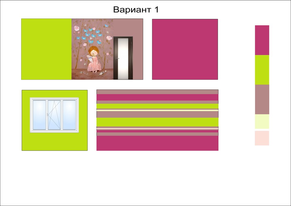 Детская для двух девочек