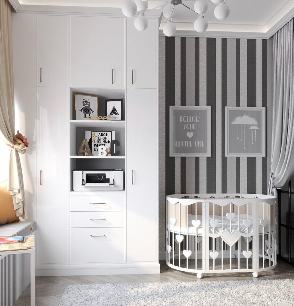 Между классикой и современностью