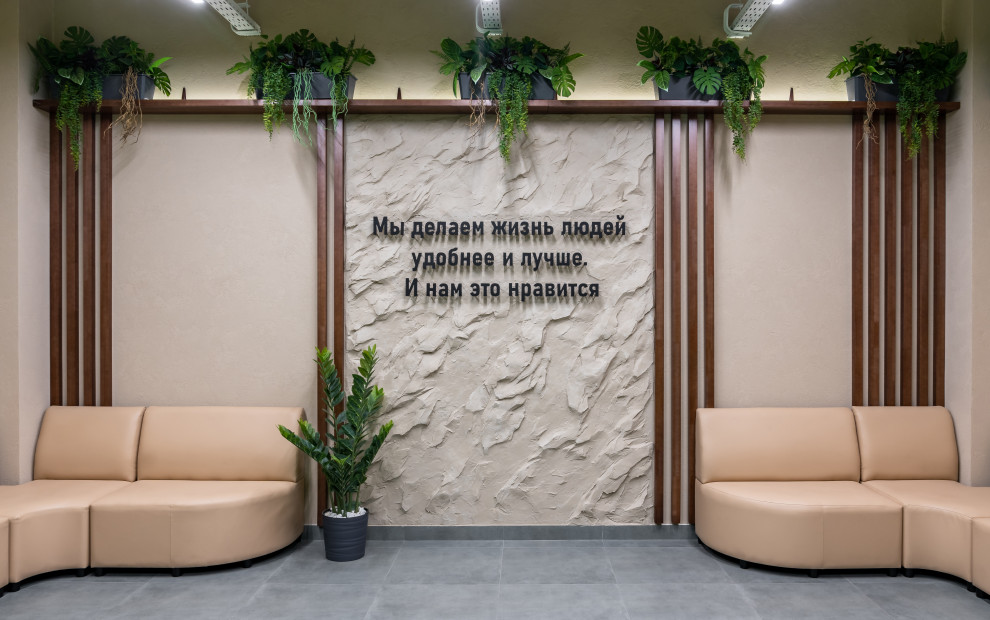 Фото_Пространство для сотрудников компании СДЭК