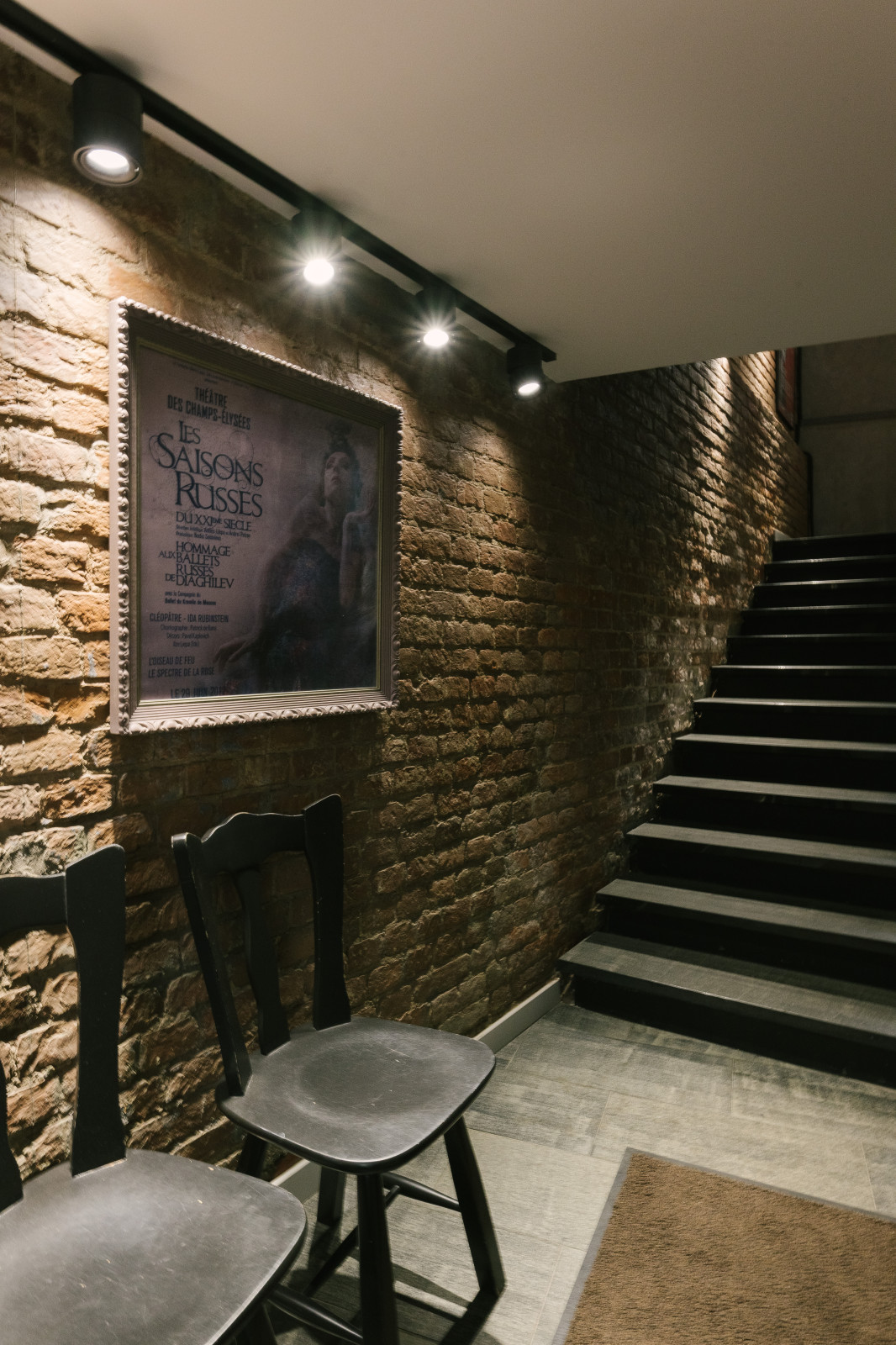 Обложка проекта: Школа Балета Илзе Лиепы