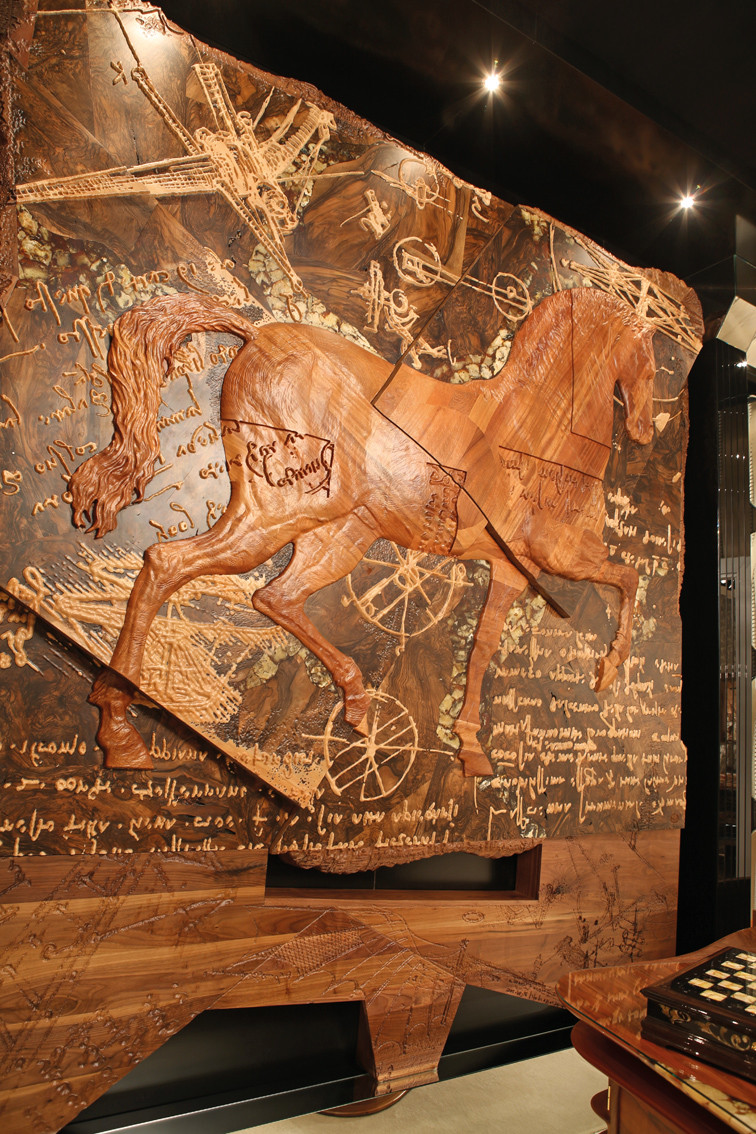 I Saloni ИТАЛИЯ