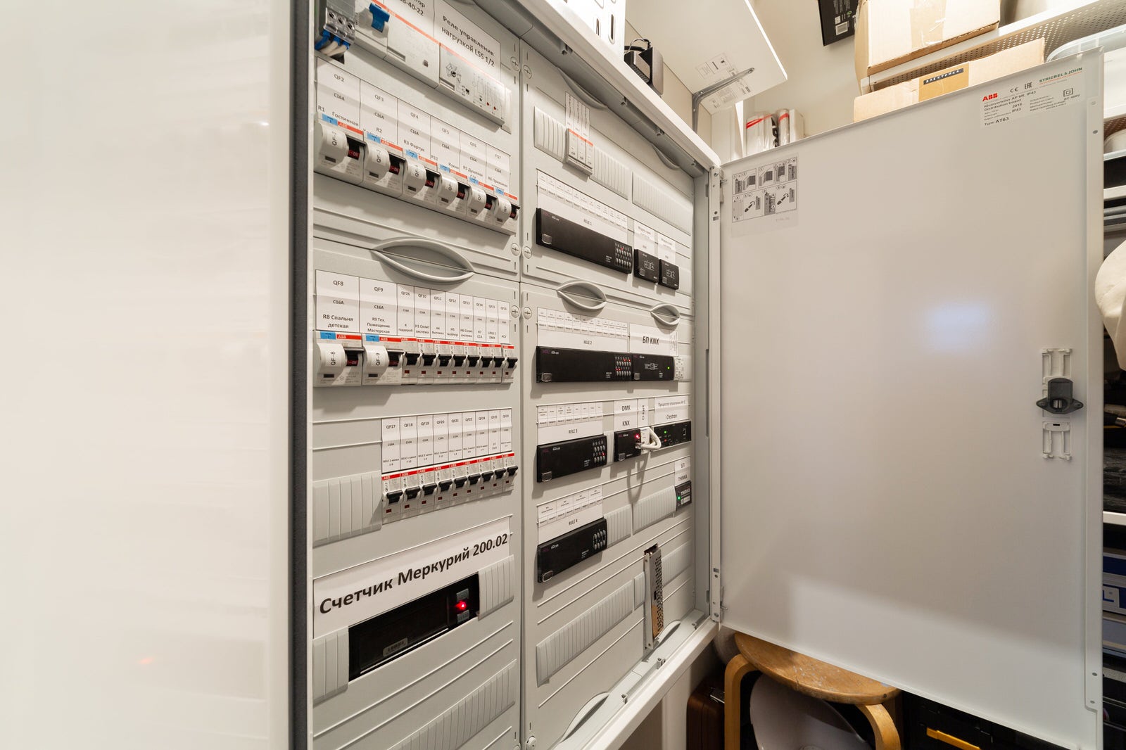 Обложка проекта: улица Бориса Галушкина – Умный Дом