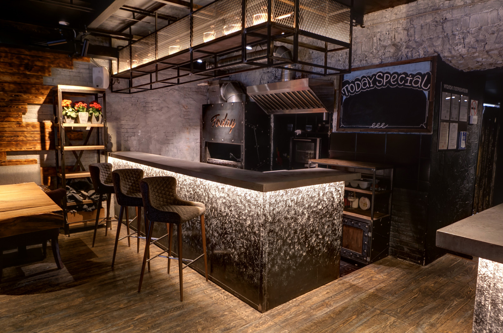 Обложка проекта: today