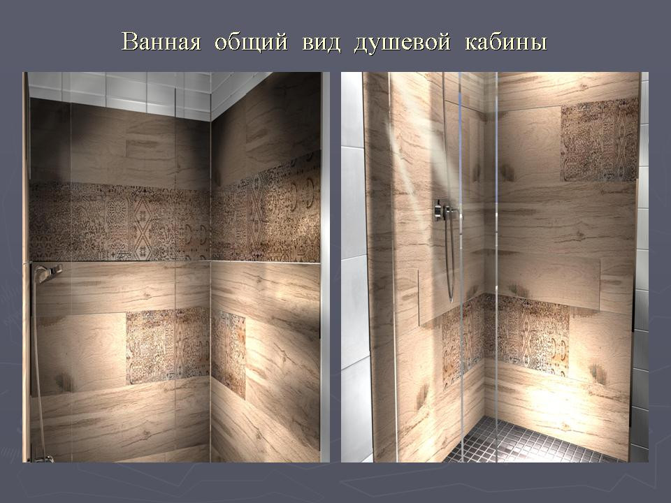 дом в стиле лофт