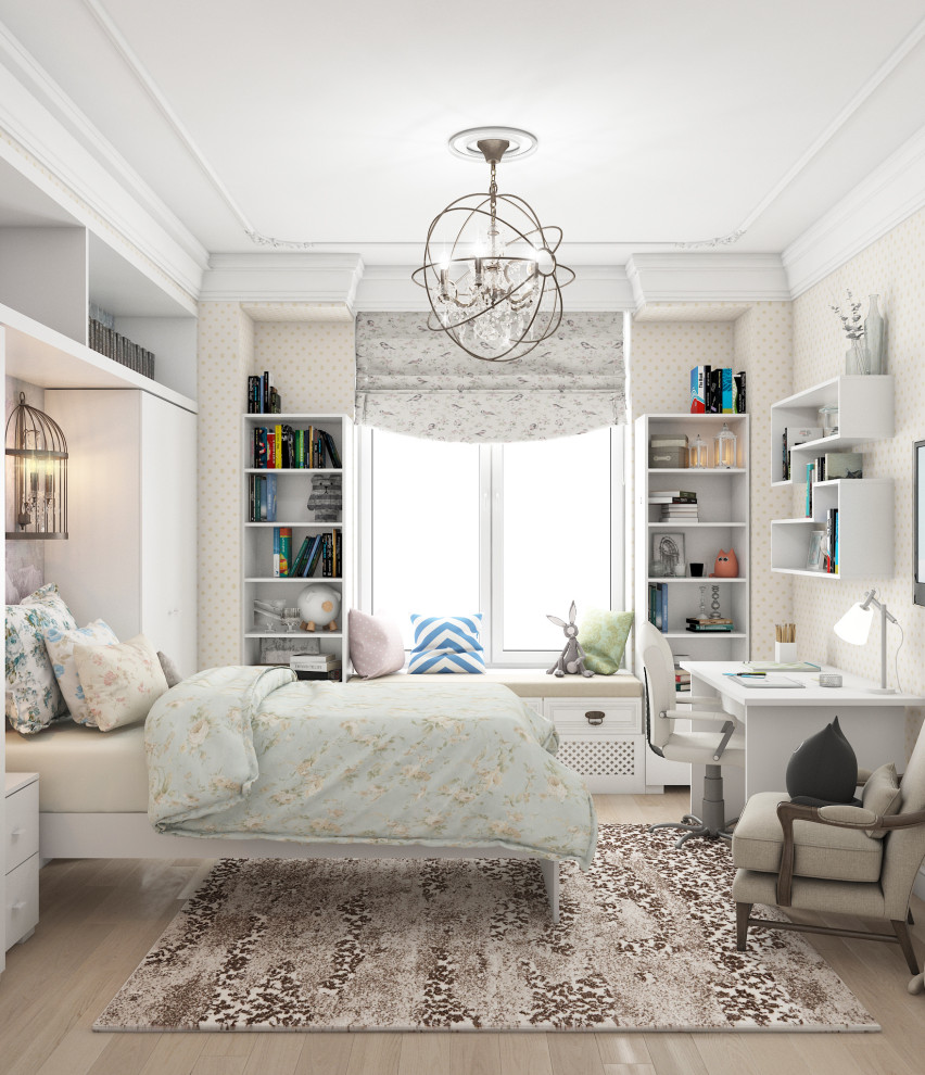 Обложка проекта: Uni White для девочки подростка