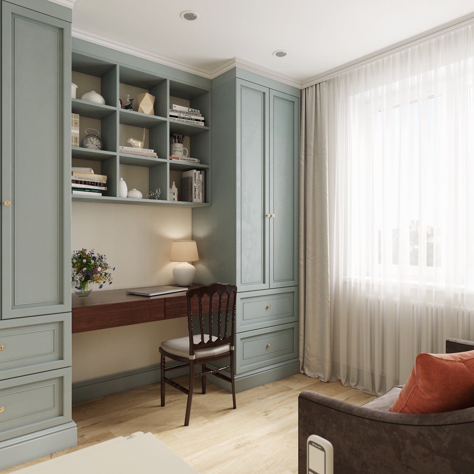 Обложка проекта: Современная классика