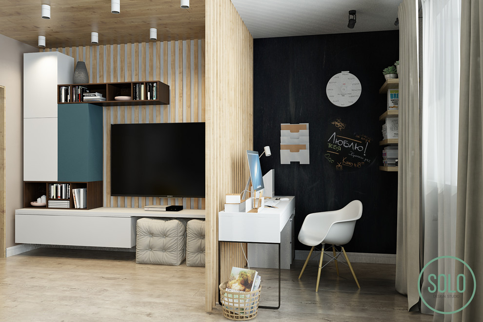 Contemporary Cozy Appartment