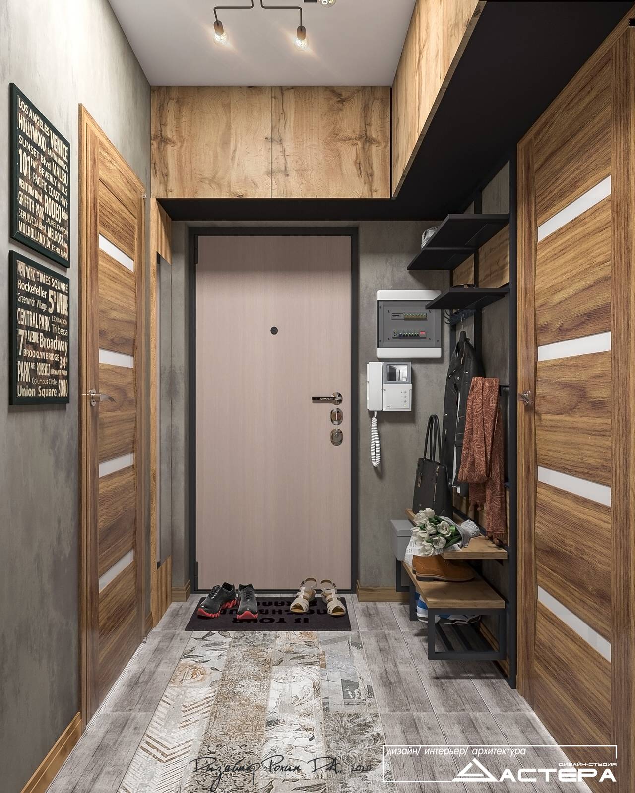 Дизайн-проект квартиры