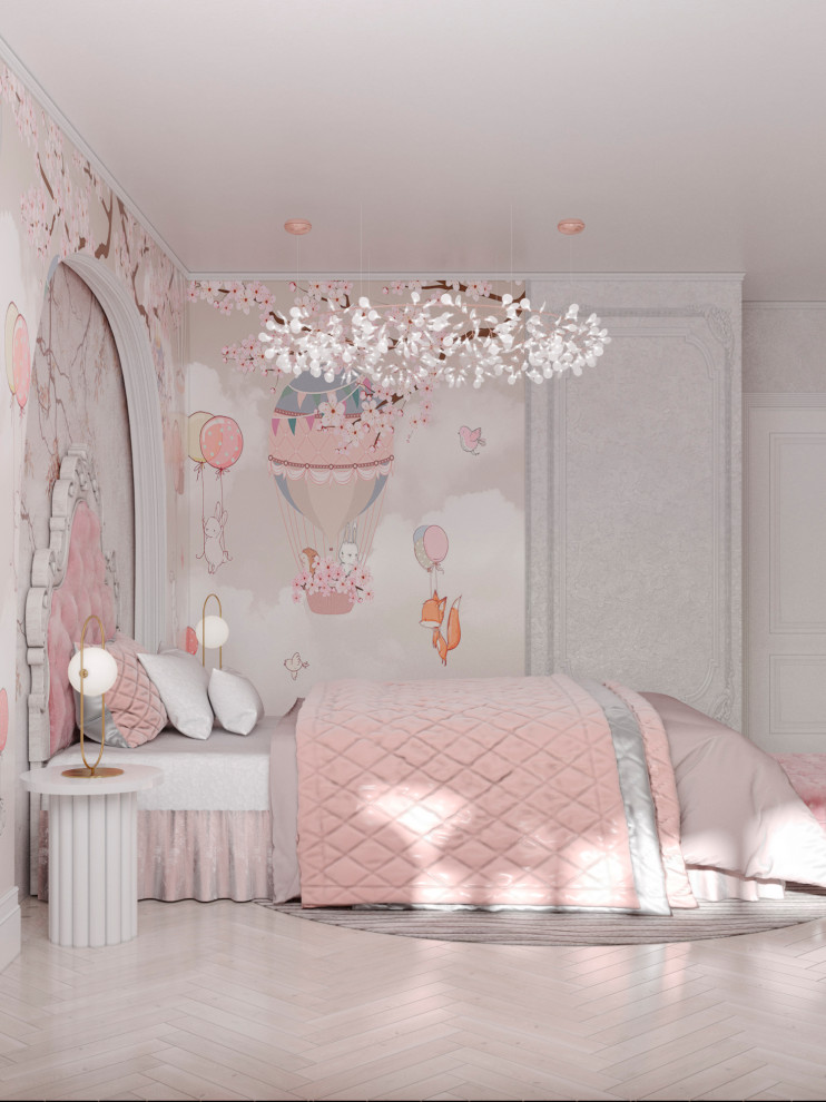 Обложка проекта: Детская