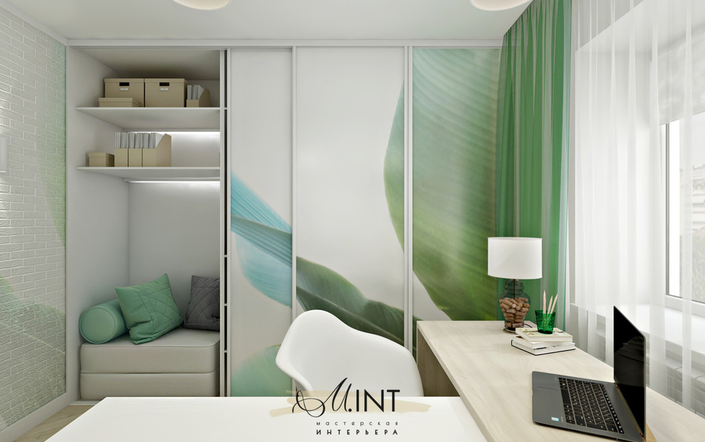 Квартира на Демакова