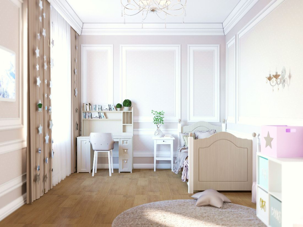 Дом "Королевство"