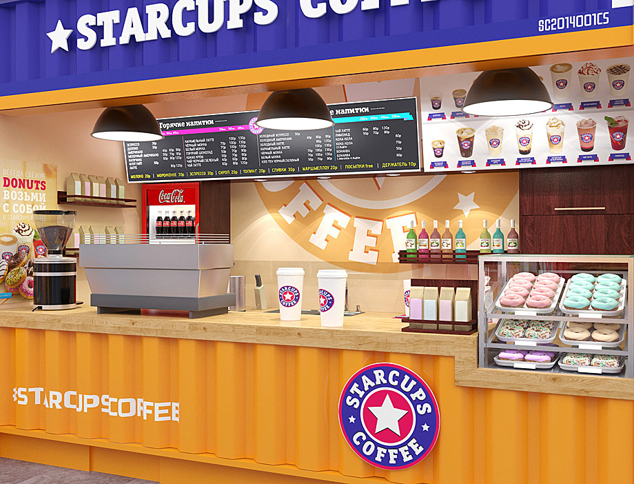 Концепция и дизайн кофешопа STARCUPS COFFEE