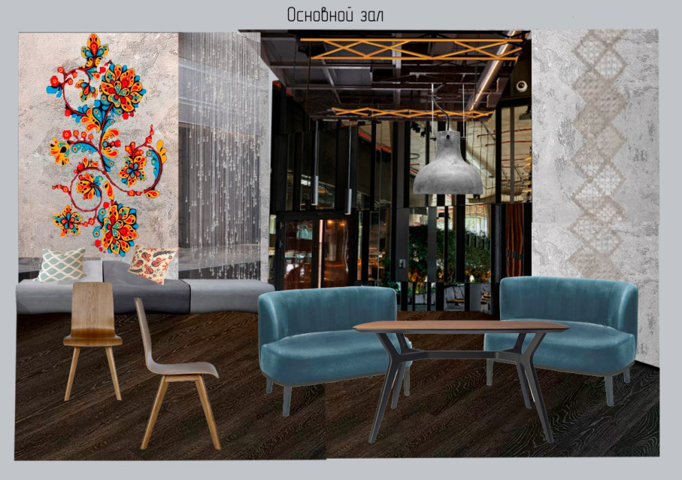 Проект ресторана