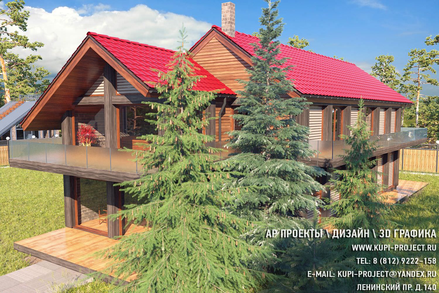 Дом 17x10 Лесное яблоко